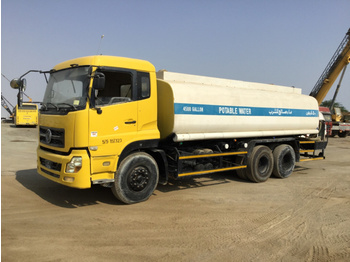 DongFeng DFL1250A - Camion cisterna
