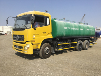 DongFeng DFL1250A - Camion cisterna