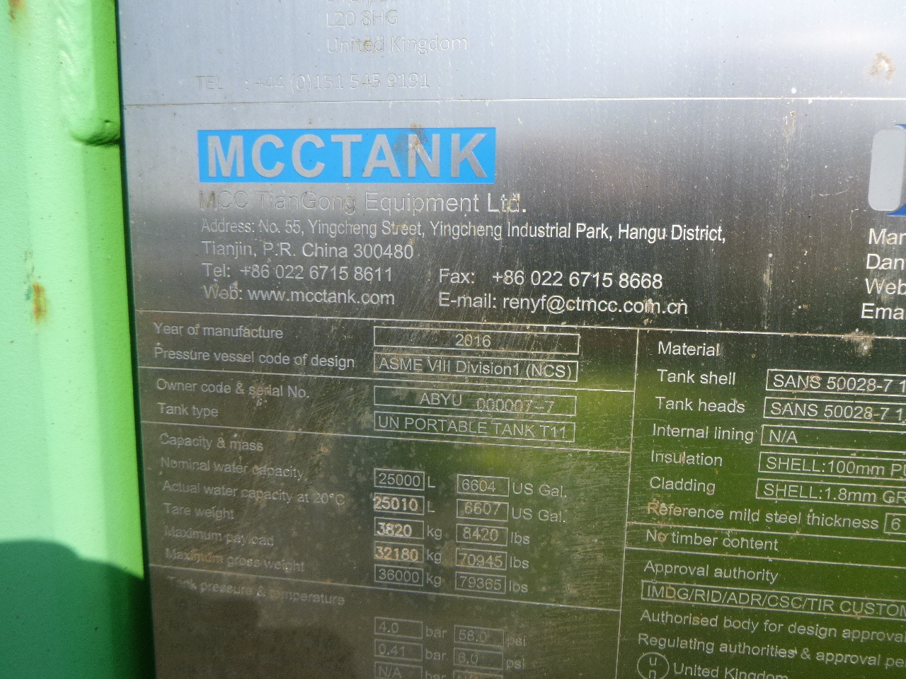Container cisterna, Semirimorchio Danteco Food tank container inox 20 ft / 25 m3 / 1 comp: foto 19