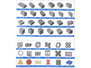 Blocchiera XCMG Official XZ35A Manual Concrete Block and Brick Making Machine: foto 5