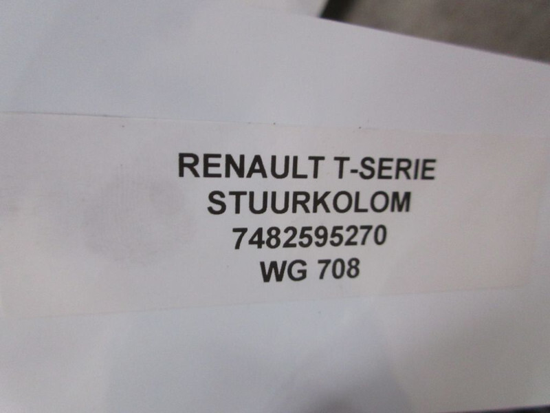 Colonna dello sterzo per Camion Renault 7482595270 STUURKOLOM RENAULT T 460 EURO 6: foto 5