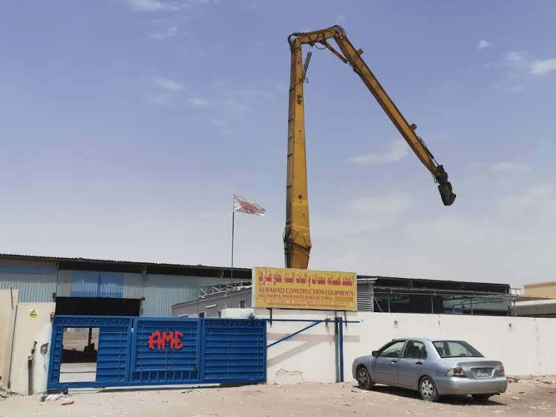 Al Mahad Engineering (AME Attachments) undefined: foto 7