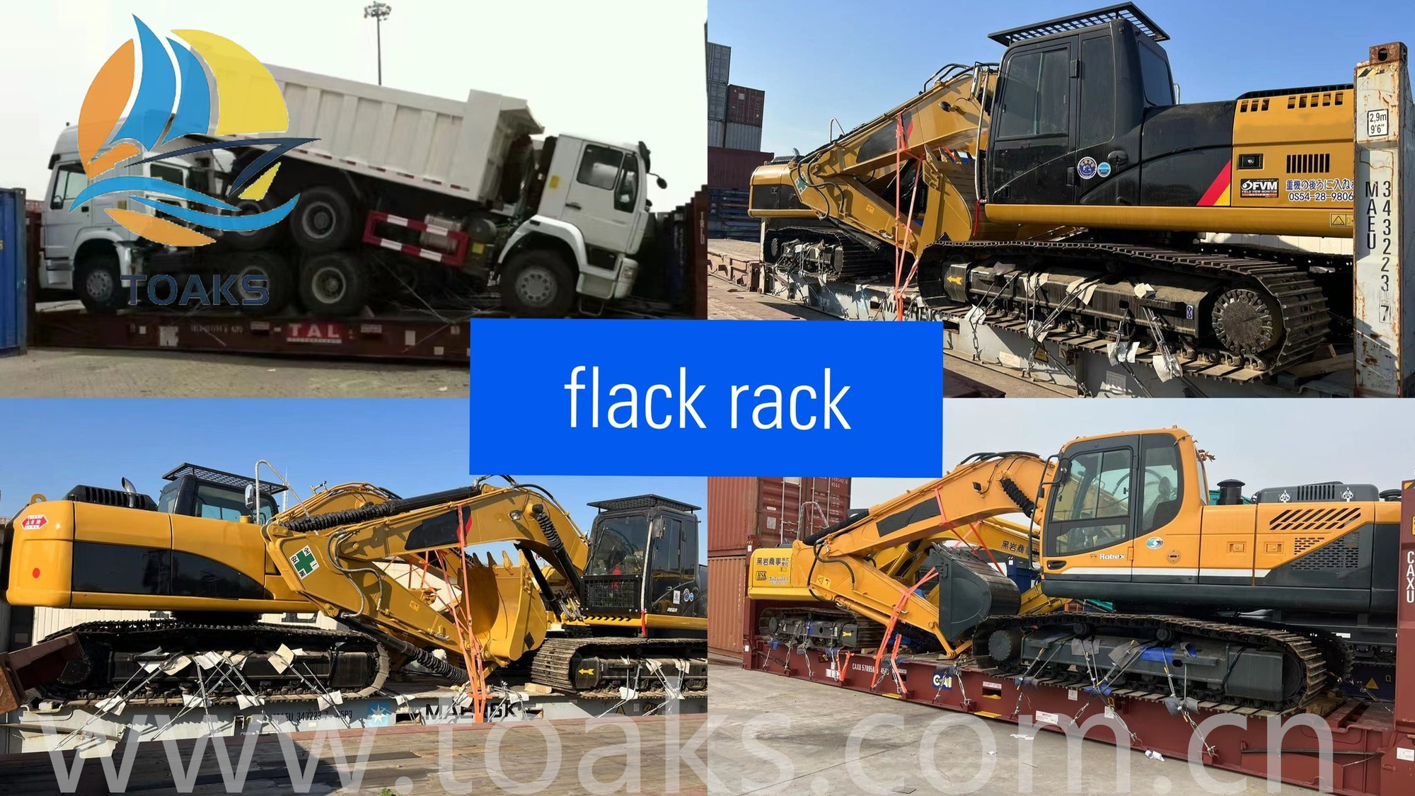 Toaks International Trading Company - Macchine da cantiere LIUGONG - diesel undefined: foto 17