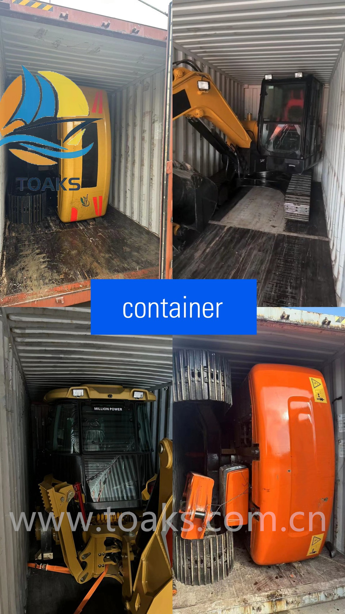 Toaks International Trading Company - Macchine da cantiere LIUGONG - diesel undefined: foto 20