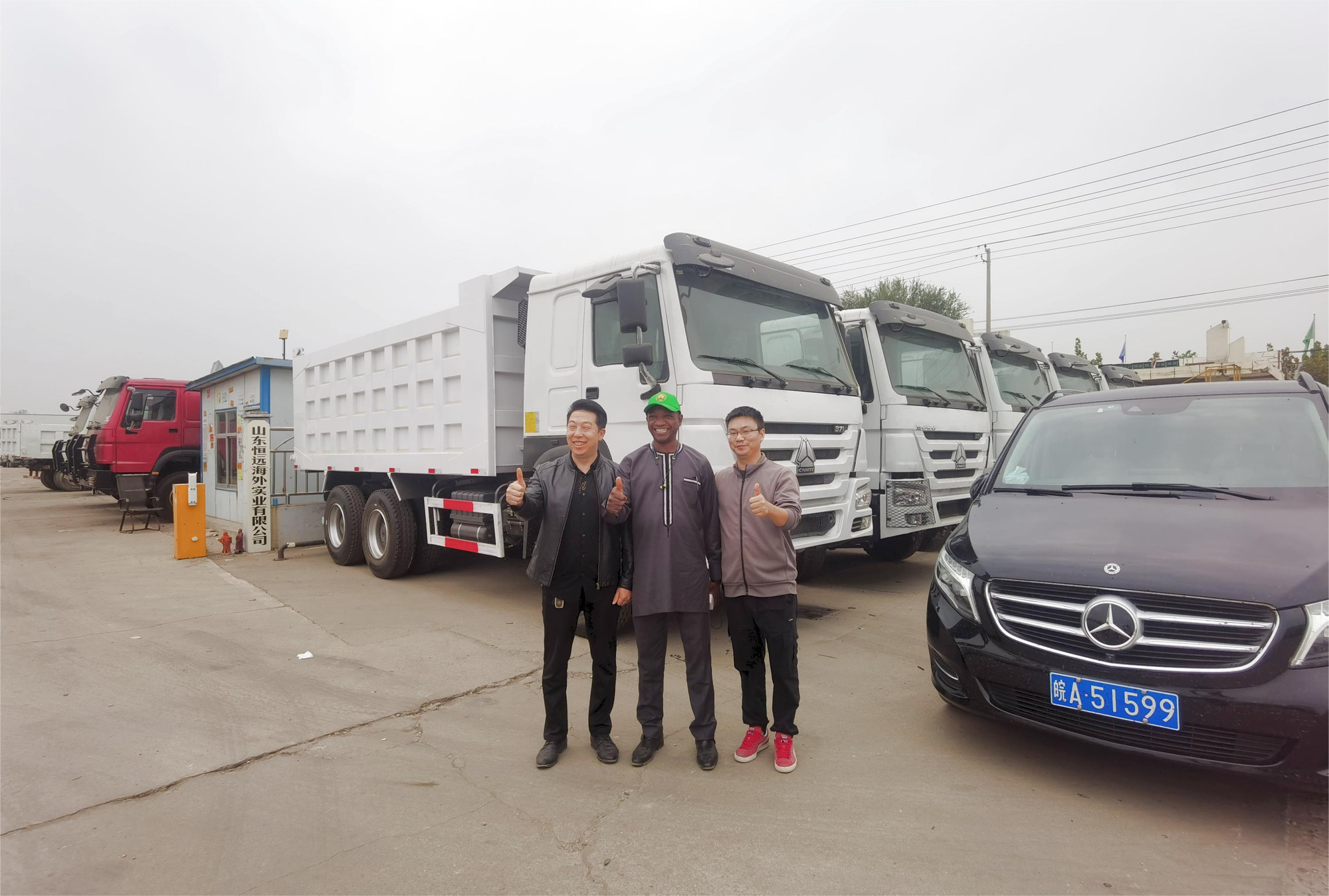 Toaks International Trading Company - Macchine da cantiere LIUGONG - diesel undefined: foto 6