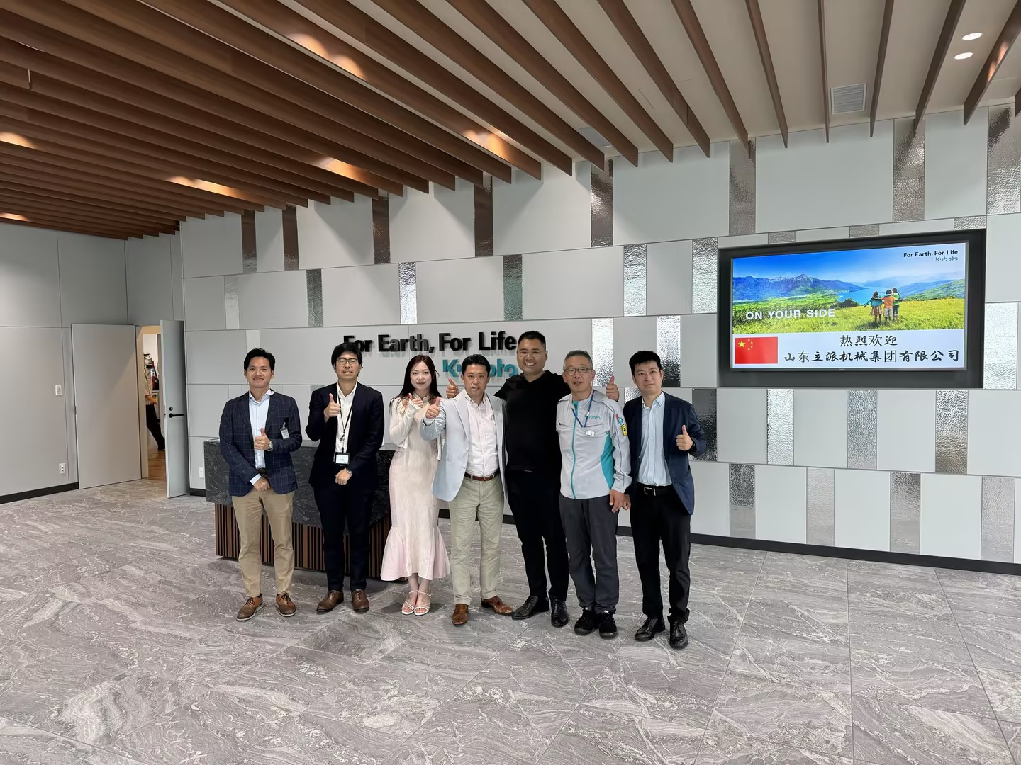 Shandong Rippa Machinery Group Co., Ltd. undefined: foto 2