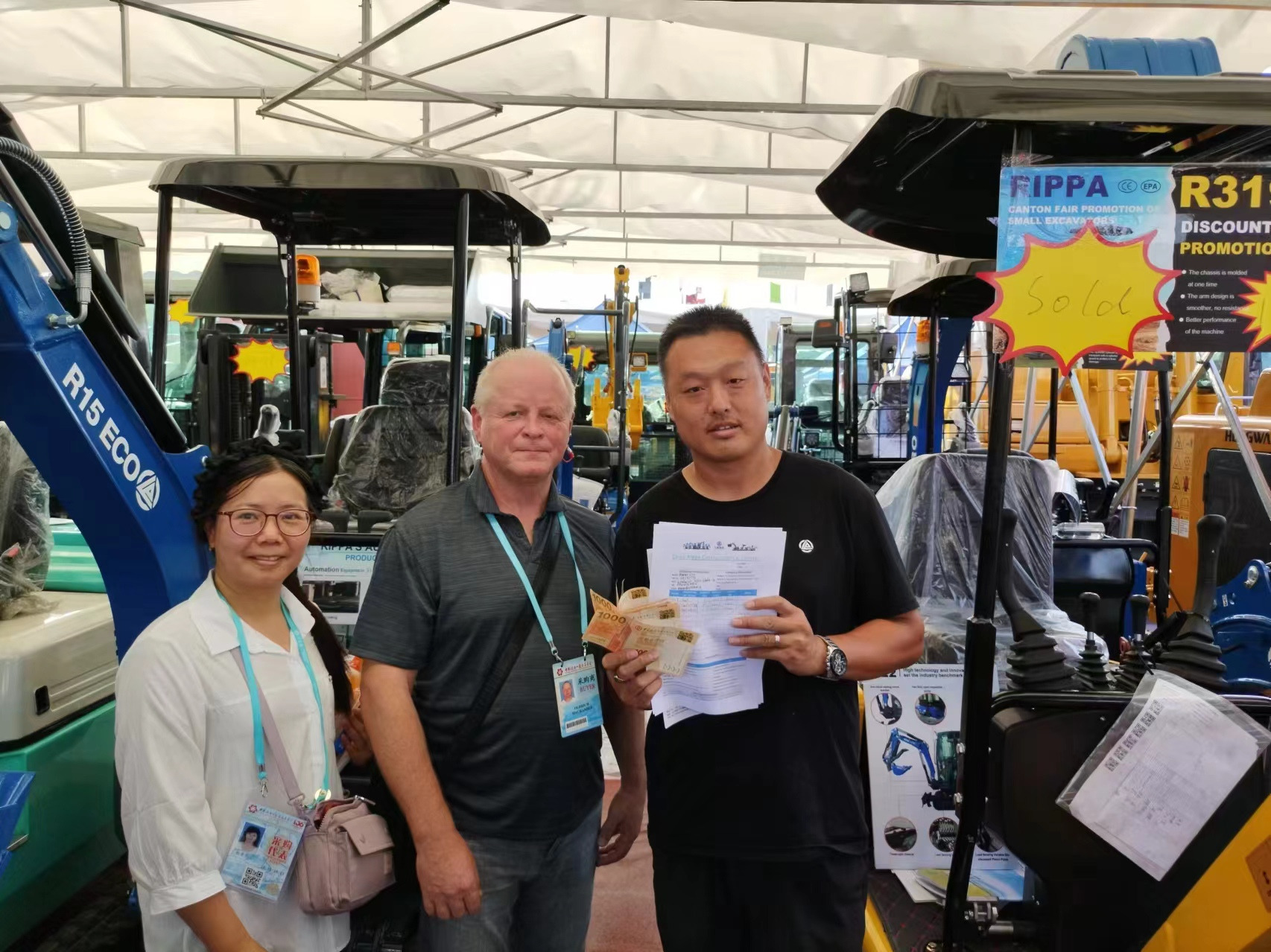 Shandong Rippa Machinery Group Co., Ltd. undefined: foto 5
