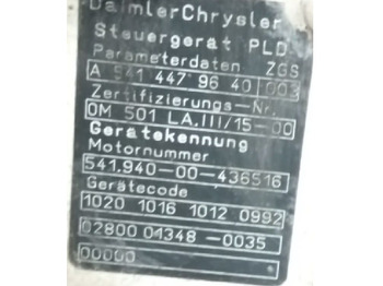 Motore per Camion Mercedes-Benz OM 501 LA.III/15-00 Mercedes-Benz ACTROS: foto 2 Motore per Camion Mercedes-Benz OM 501 LA.III/15-00 Mercedes-Benz ACTROS: foto 2