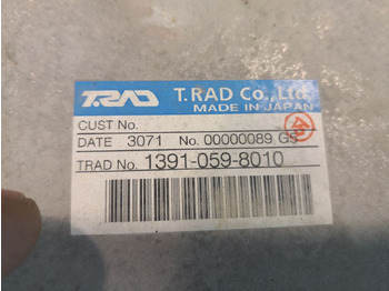 Radiatore nuovo RADIATORE CASE  CX245D 13910598010: foto 4