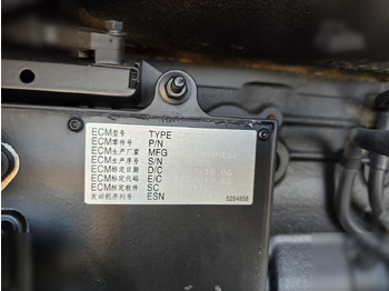 Compressore d'aria 2019 AIRMAN PDSH630S: foto 4