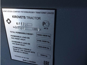 Trattore Kirovets K743: foto 5