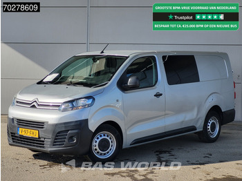 Furgoncino CITROËN Jumpy