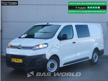 Furgoncino CITROËN Jumpy