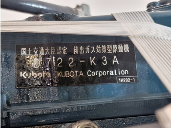 Motore per Macchinario industriale Kubota D722 Engine (Industrial): foto 3