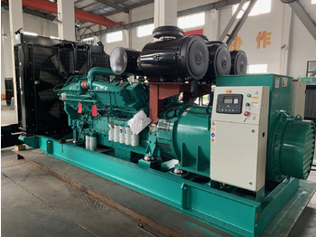 Gruppo elettrogeno nuovo Cummins 200-2000KVA Prime Power Diesel Generator for Mining and Quarry: foto 4