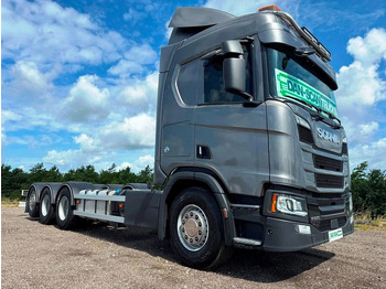 Autocarro telaio Scania R650 V8 NGS Steel / Air suspension. 4550mm weelbase.: foto 4