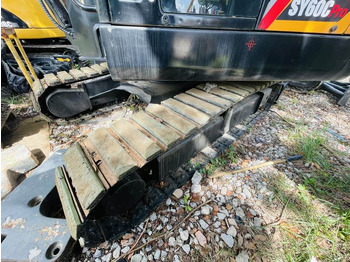 Miniescavatore SANY SY60C: foto 5