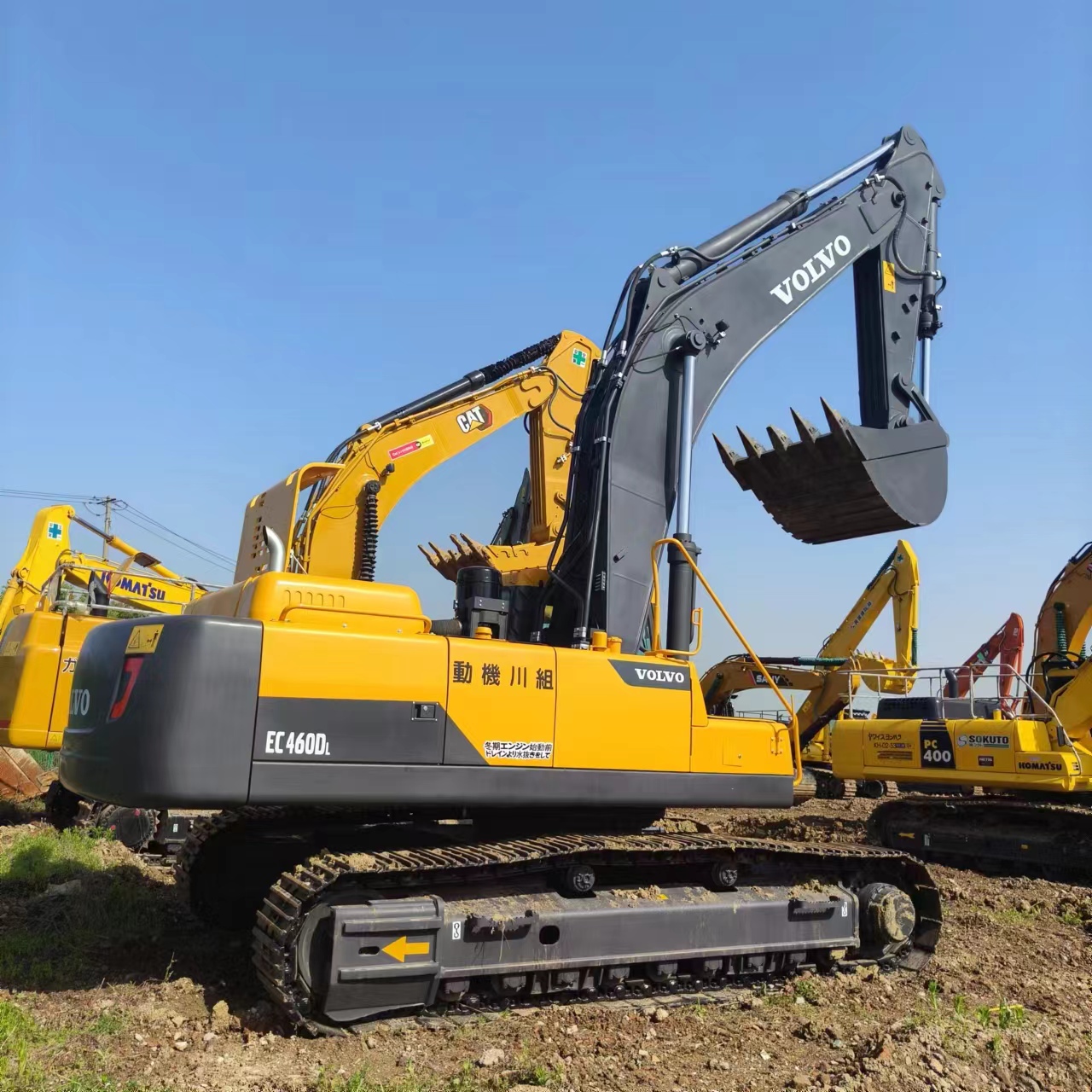 Escavatore cingolato VOLVO EC460