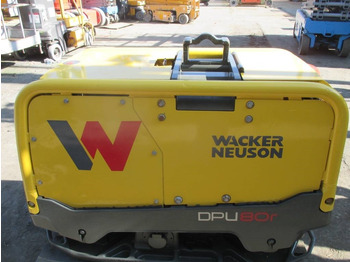Piastra vibrante Wacker Neuson DPU 80: foto 5 Piastra vibrante Wacker Neuson DPU 80: foto 5