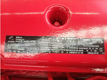 : immagine di intestazione