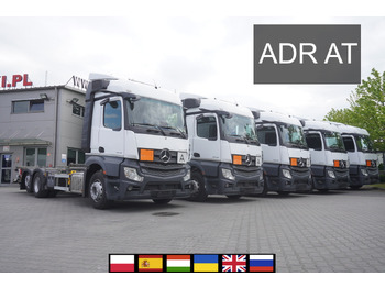 Autocarro portacontainer/ Caisse interchangeable MERCEDES-BENZ Actros 2545