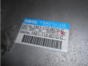 Radiatore per Macchina da cantiere nuovo New Holland LC05P00043S001: foto 4 Radiatore per Macchina da cantiere nuovo New Holland LC05P00043S001: foto 4