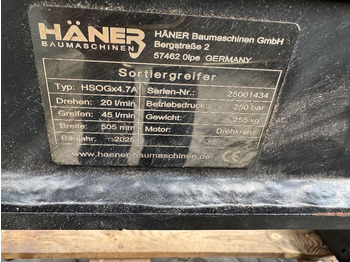 Benna a polipo per Macchina da cantiere Haner HMZG x4 .7A: foto 4