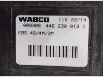 Valvola freno Zawór Hamulca Głównego IVECO STRALIS HI-WAY E6 4462300192 4800200120: foto 3 Valvola freno Zawór Hamulca Głównego IVECO STRALIS HI-WAY E6 4462300192 4800200120: foto 3