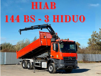 Autocarro ribaltabile MERCEDES-BENZ Arocs 2640