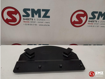 Telaio per Mezzo di movimentazione nuovo Caterpillar Swivel guard steel plate Caterpillar: foto 3