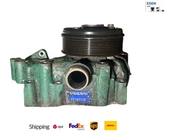 Pompa del liquido di raffreddamento VOLVO