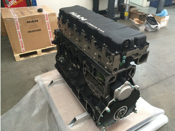 Motore per Autobus MOTORE MAN D2676 LOH26 - MOTORE AUTOBUS VERTICALE: foto 3 Motore per Autobus MOTORE MAN D2676 LOH26 - MOTORE AUTOBUS VERTICALE: foto 3