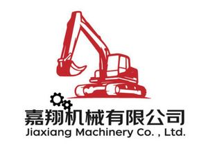 Jiaxiang Machinery Co., Ltd
