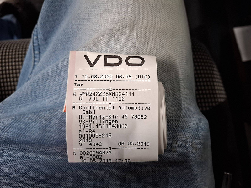 Trattore stradale MAN 26.500 TGX XXL 6X2/4 INTARDER: foto 19 Trattore stradale MAN 26.500 TGX XXL 6X2/4 INTARDER: foto 19