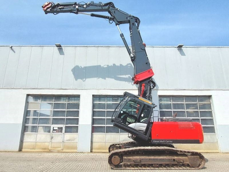 Hitachi KTEG KMC250-5 - Escavatori per demolizione: foto 2 Hitachi KTEG KMC250-5 - Escavatori per demolizione: foto 2