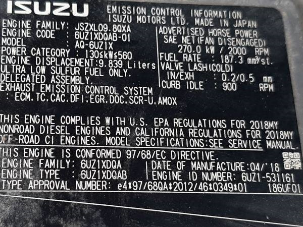 Escavatori per demolizione Hitachi KTEG KMC500 S-6: foto 8 Escavatori per demolizione Hitachi KTEG KMC500 S-6: foto 8