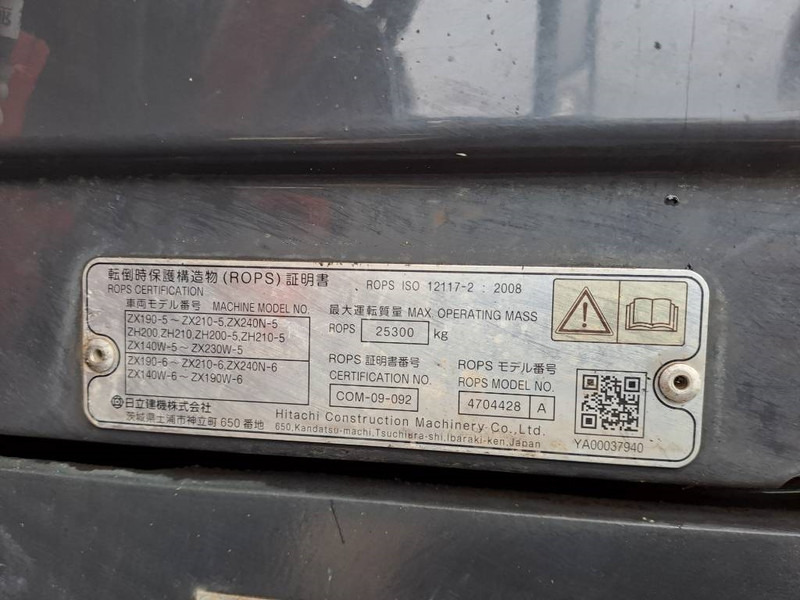 Escavatore gommato Hitachi ZX140WTB-6: foto 10