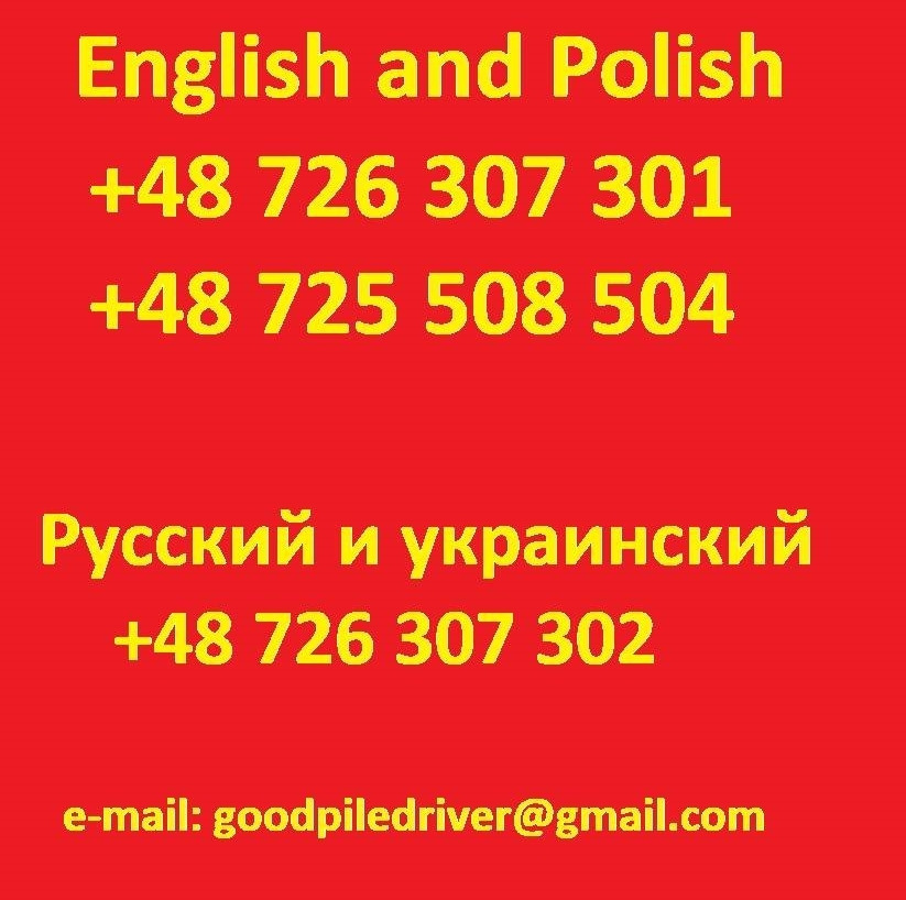 O&K L 35 B High dump front bucket wheel loaders O&K L3 - Benna per Macchina da cantiere: foto 3 O&K L 35 B High dump front bucket wheel loaders O&K L3 - Benna per Macchina da cantiere: foto 3