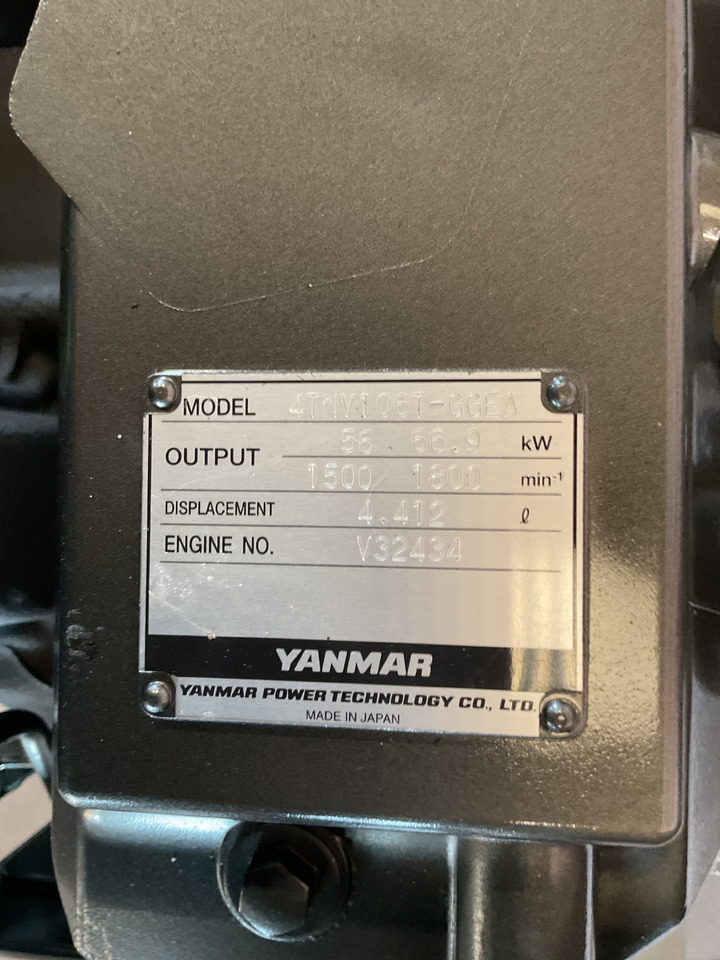 Yanmar 4TN106T - Motore: foto 3 Yanmar 4TN106T - Motore: foto 3