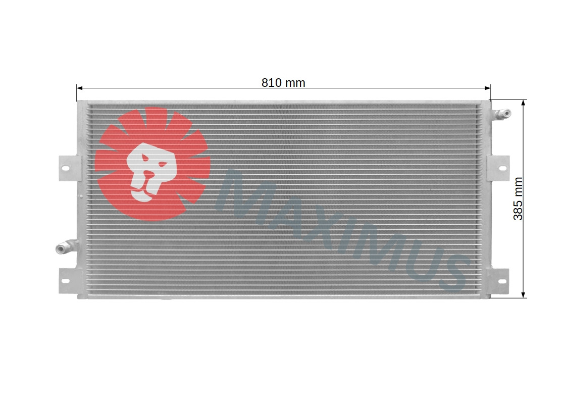 THERMO KIMG SV-400 SV-600 - Condensatore per Rimorchio frigorifero: foto 2 THERMO KIMG SV-400 SV-600 - Condensatore per Rimorchio frigorifero: foto 2