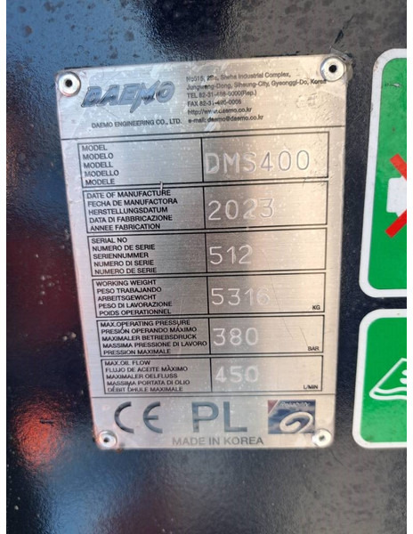Daemo DMS400 HX300 ophanging - Cesoia per demolizione per Macchina da cantiere: foto 2 Daemo DMS400 HX300 ophanging - Cesoia per demolizione per Macchina da cantiere: foto 2