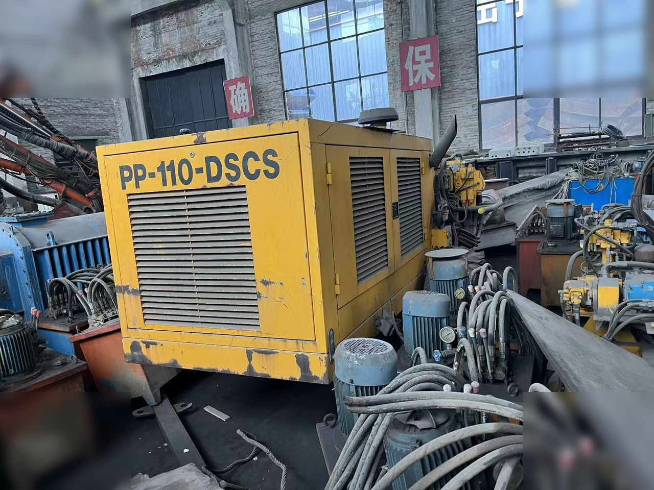 2016 KLEMM KRS401DXW - Perforatrice: foto 1 2016 KLEMM KRS401DXW - Perforatrice: foto 1