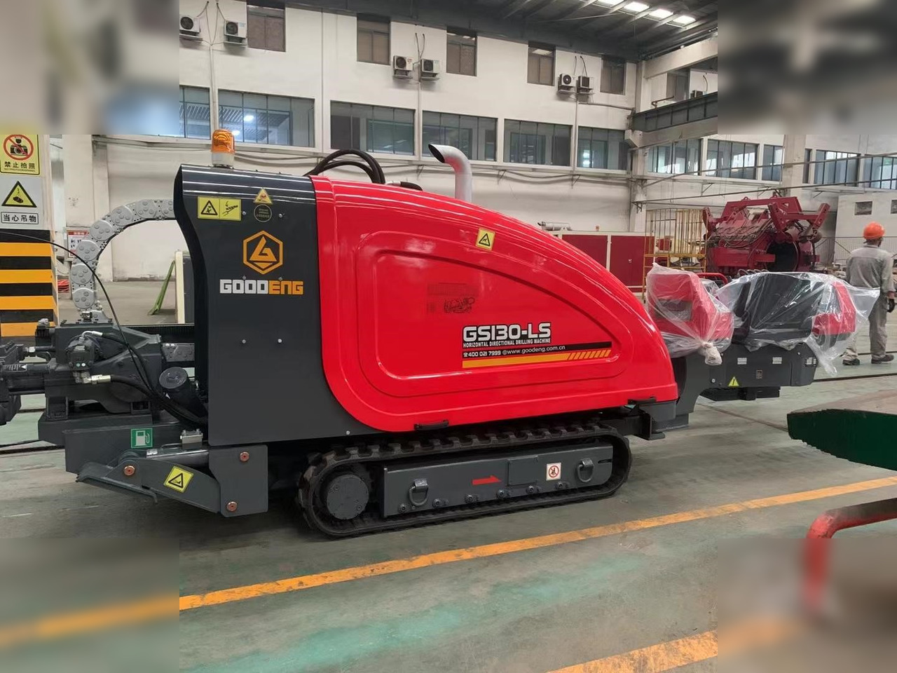 2024 JIANGSU GOODENG ENG MACH ASSEMBLING CO LTD GD130C-LS - Perforatrice direzionale: foto 1 2024 JIANGSU GOODENG ENG MACH ASSEMBLING CO LTD GD130C-LS - Perforatrice direzionale: foto 1