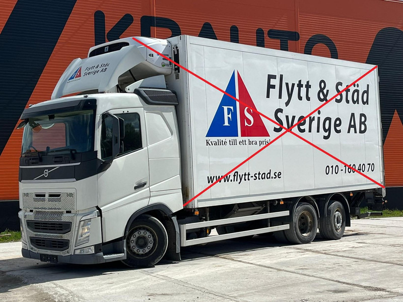 Volvo FH 460 6x2*4 FOR SALE AS CHASSIS / CHASSIS L=7400 mm - Autocarro telaio: foto 1 Volvo FH 460 6x2*4 FOR SALE AS CHASSIS / CHASSIS L=7400 mm - Autocarro telaio: foto 1