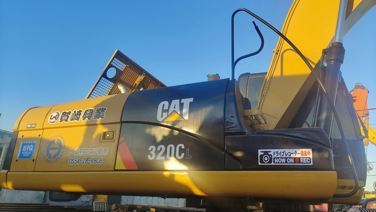CATERPILLAR 320C - Escavatore anfibio: foto 5 CATERPILLAR 320C - Escavatore anfibio: foto 5