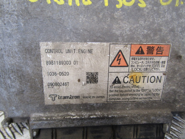 ISUZU N75 ENGINE CONTROL UNIT P/NO 8981189305 01 - ECU per Camion: foto 2 ISUZU N75 ENGINE CONTROL UNIT P/NO 8981189305 01 - ECU per Camion: foto 2