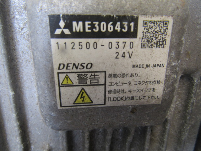 MITSUBISHI 6M60 ENGINE ECU P/NO 306448 / ME306431 - ECU per Camion: foto 2 MITSUBISHI 6M60 ENGINE ECU P/NO 306448 / ME306431 - ECU per Camion: foto 2