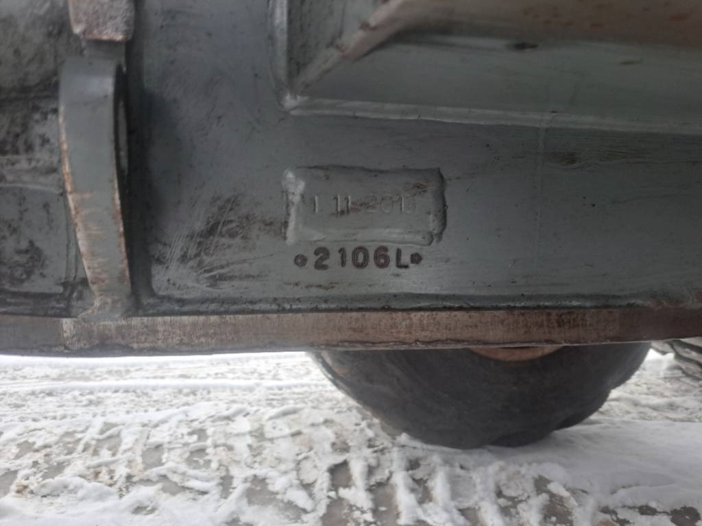 Sampo FR48 - Forwarder: foto 5 Sampo FR48 - Forwarder: foto 5