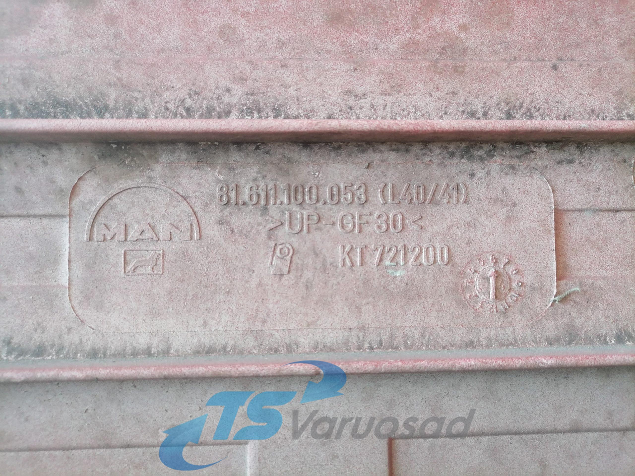 MAN Grille panel 81611100053 - Griglia radiatore per Camion: foto 5 MAN Grille panel 81611100053 - Griglia radiatore per Camion: foto 5