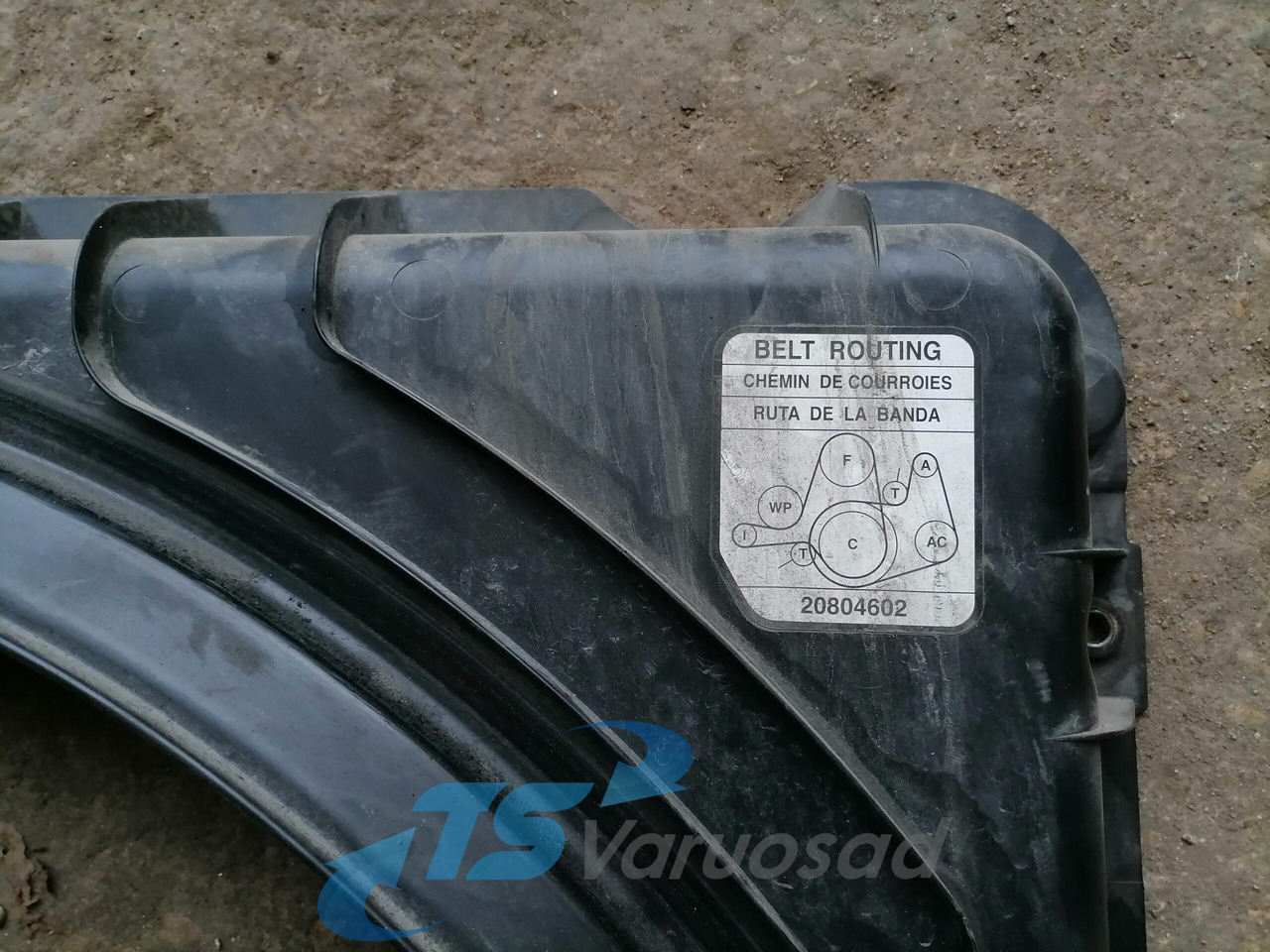 Volvo Fan shroud 22060183 - Radiatore per Camion: foto 4 Volvo Fan shroud 22060183 - Radiatore per Camion: foto 4